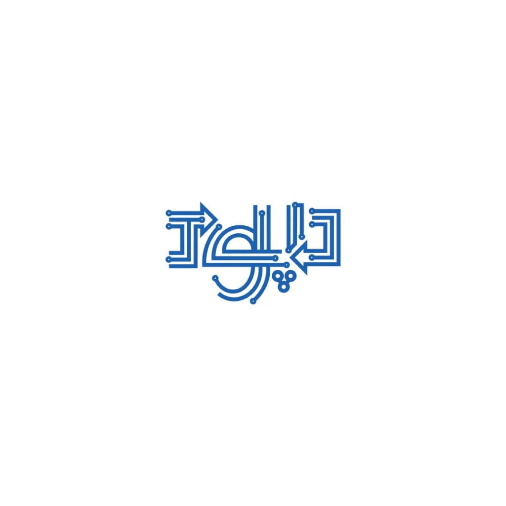 داپلود، دانلود و اپلود