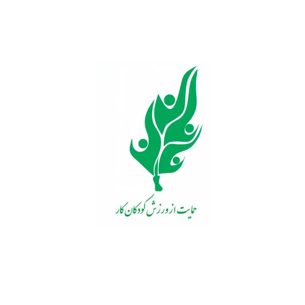 کودکان کار